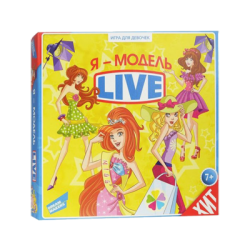 НИ Я модель Live New							